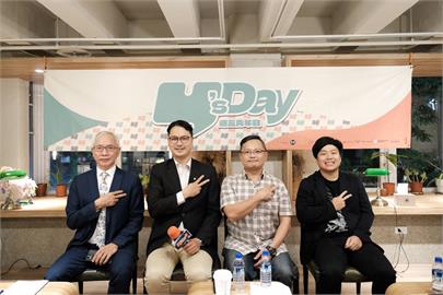 Y’s Day「週三青年日」第103場　論「中國的愛國情緒與被害妄想症」