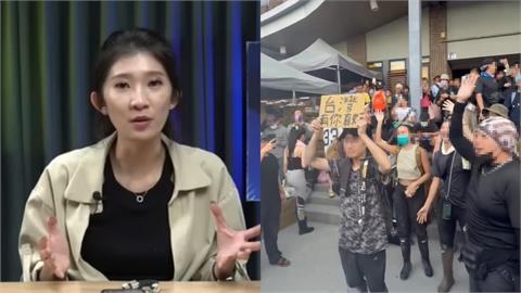 鏟子超人光復合唱《島嶼天光》！國民黨竟嗆「噁心、腦袋有洞」遭炎上