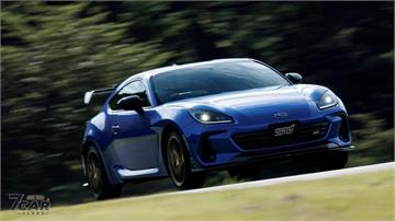 STI 靈魂大量注入 !　Subaru BRZ STI Sport Type RA 日本限定登場