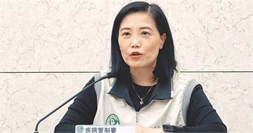 台灣首見「變種M痘」！20歲男泰國返台確診　疾管署示警了