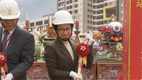 蕭美琴出席動土儀式兼催生 加碼抽社宅住戶送金鏟