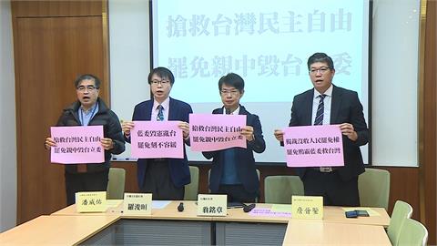 國民黨硬闖選罷法！民團預告明年啟動「全台大罷免」：首波點名羅廷瑋