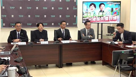 白爆陸委會、僑委會假考察真觀光　慘遭無情打臉下場曝光