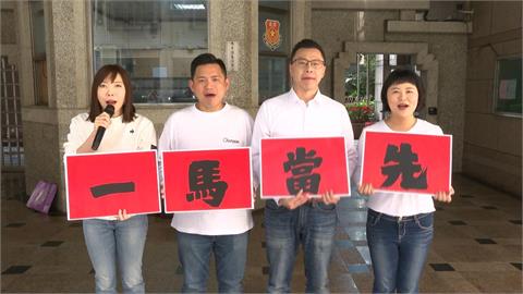 綠新北黨內初選登記首日　「青年會做事連線」搶頭香登記造勢