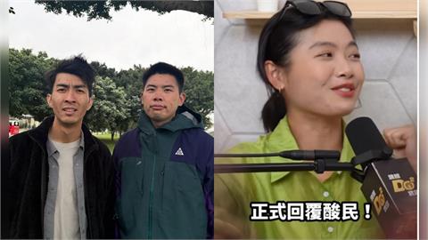 百萬YouTube頻道 DoDo Men近期引爆退訂潮。（圖／翻攝「The DoDo Men - 嘟嘟人」FB）