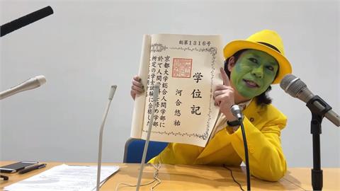 東京都知事選舉56人參選創新高　年紀最大95歲