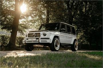 以鑽粉塗裝重塑，Carlex Design 打造全球唯一 Mercedes-Benz G63 Himalaya 特製版