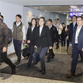 快新聞／結束訪歐行程返台　蔡英文親曝感想：因為大家的努力世界都知道台灣在哪裡