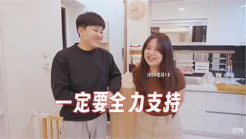 Joeman舊宅借經紀人住引發猜測　她卻回老闆愛的是年輕正妹