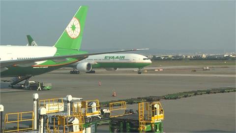 快新聞／長榮「洛杉磯飛台北」班機發動機異常　自太平洋上空緊急折返
