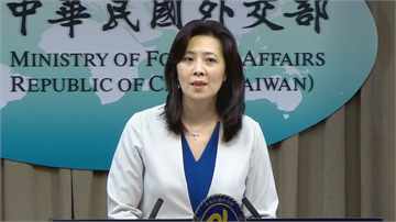 快新聞／中國為WHA批民進黨「以疫謀獨」 外交部：一派胡言、昧於事實！