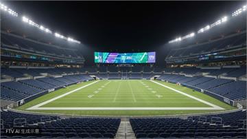 Netflix 擴大與 NFL 合作！2027 年獨家轉播年度頒獎典禮