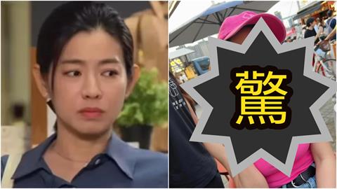 大稻埕「超兇正妹」背心猛縮水!竟是《好運來》米可白…網驚:落差好大