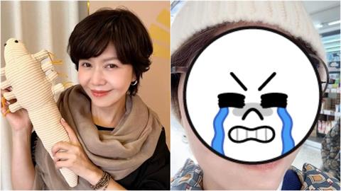 55歲金鐘女星「左眼球發炎流膿」有傷口！突PO文曝「最新近況」：確實被嚇到