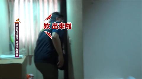 人蛇夫妻性剝削！　印尼女日接10客過勞送醫亡