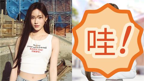 Lily輕吐「優雅10字」懶甩畫展爭議！下秒突「叛逆暴改」整尊判若兩人