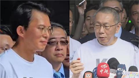 郝龍斌喊推藍白合！黃國昌認「要找柯文哲喬2026、2028規劃」私下內幕曝