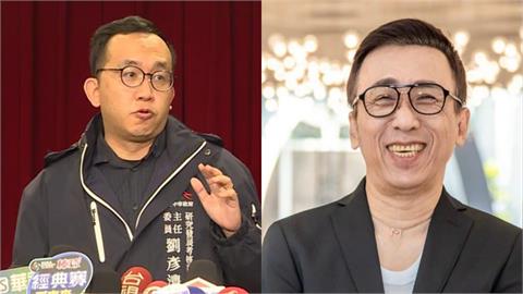 劉彥澧打德州撲克「未涉金錢」？苦苓揪「1線索」打臉：合法掩護非法