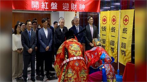 火馬年台股奔馳！台股開紅盤站上34，000大關　證交所董事長「這樣說」