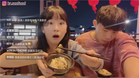 便宜又美味！南韓人吃爆12盤熱炒　初嚐「1道菜」她驚：這個要得獎