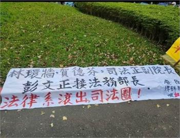 快新聞／聲援柯文哲竟要「法律系滾出司法圈」　律師轟像中國文革：沒先問國昌？