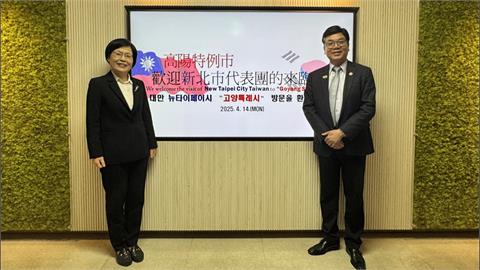 劉和然訪韓國高陽市　聚焦氣候變遷、青年交流、智慧城市