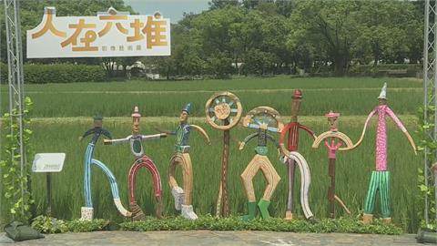 「人在六堆」戶外影像藝術展　現代藝術述說老故事