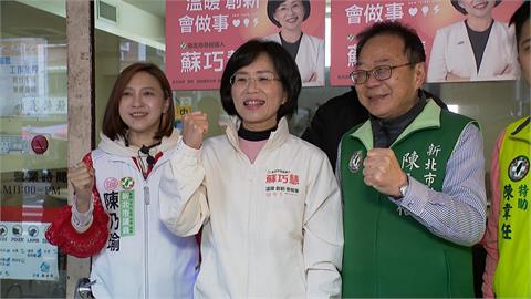 蘇巧慧﹑黃國昌政見過招　黃國昌「都更三新箭」挨轟中央早實施