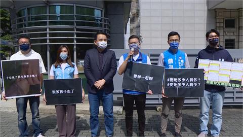 快新聞／國民黨「集體自首」聲援郭彥均　刑事局：還沒立案沒必要