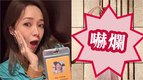 侯佩岑「0腰身旗袍」炸真實起伏!「耍媚熱舞翻車」遭中網吐槽:像我外婆