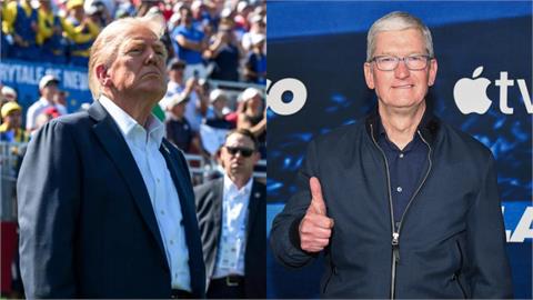 川普致敬庫克離任自爆「被拍馬屁」！他揭長文背後意涵「蘋果成功我也有份」