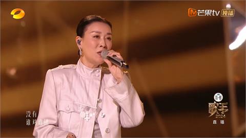 快新聞／那英首位出場演唱〈忘不了〉　加國聲樂老師評無聊：沒什麼驚喜出現