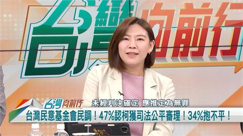 向前行(影)／現代版宮廷劇！橘子內鬥不稀奇？議員：柯也曾想對幕僚測謊！