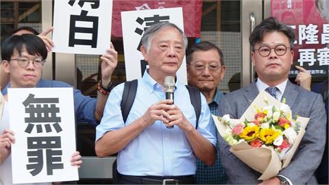 含冤14年終判無罪　前北科大教授王隆昌：亡妻可瞑目了！