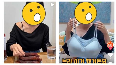 遭AI換臉賣內衣！女星氣炸喊：不是我拍的廣告　驚爆「連結導向中國網」