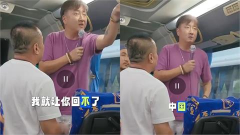 中國客遊泰國遭導遊威脅：不買讓你回不了國！「身分竟是同國籍」下場慘了