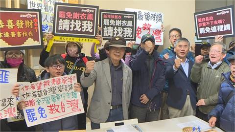 〈民視論壇〉翁達瑞－別讓陳世雄校長孤單