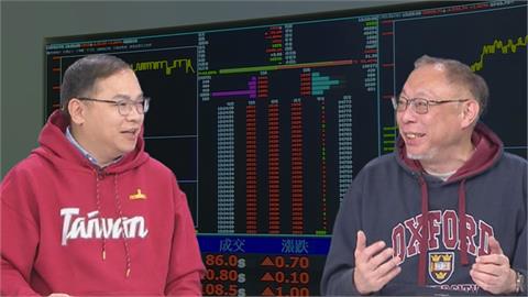 台股年前飆漲！范世平「這一檔」等18年終於翻紅！王義川自曝投資血淚史！
