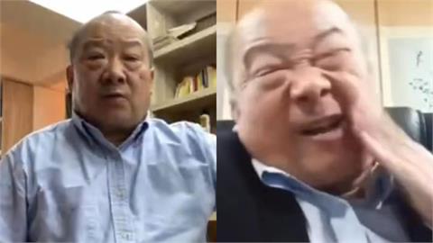 中共國師又崩潰了!見美軍精準斬首哈米尼⋯突脫口「承認」台灣已獨立