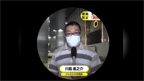 快新聞／伊朗逮捕NHK德黑蘭分社長！遭送入惡名昭彰埃文監獄　日本政府呼籲盡快釋放