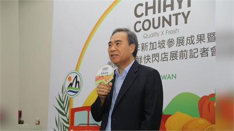 快新聞/蔡易餘對手出現?傳中選會代主委有意選嘉義縣長 本人親回應