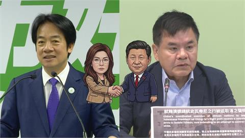 賴清德訪史國遭中施壓　莊瑞雄轟：國民黨醒一醒