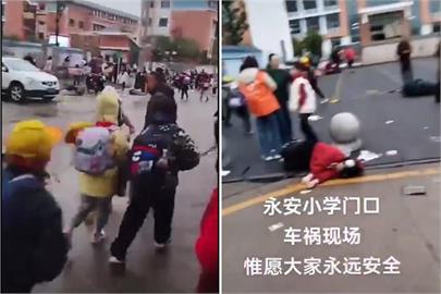 快新聞／中國湖南常德「汽車衝撞小學案」30人傷！　兇手一審遭判死