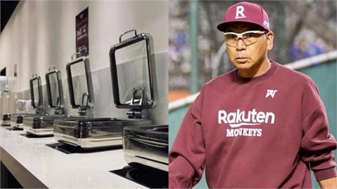 中職/樂天記者會重點懶人包!代理CEO:阿公處理內部疏失、二軍宿舍即刻改善