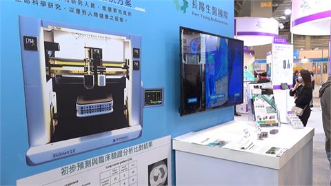 中國醫、亞大聯合醫療體系　展出45項新技術