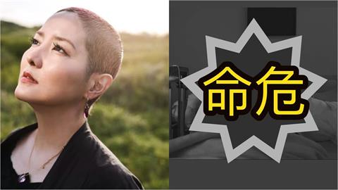 曾是台灣人妻《麻辣教師GTO》女星命危！才曝心聲「腳全麻」病房照外流