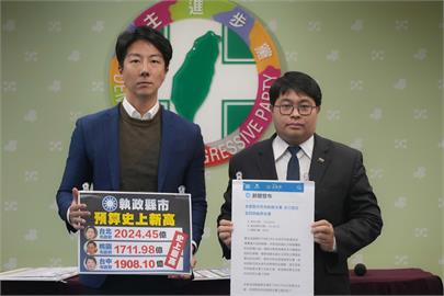 快新聞／反罷只剩奧步？藍搞幽靈連署再推假設性公投　綠嗆：毫無法律意義