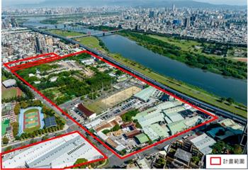 板橋垃圾廠用地轉型變更　開闢6.59公頃公設興建580戶社宅
