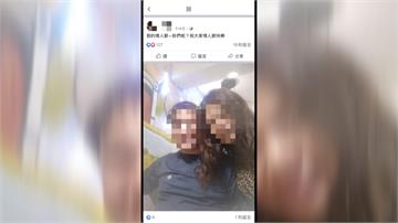 保七警與妻爭吵 大腿動脈遭劃傷失血不治