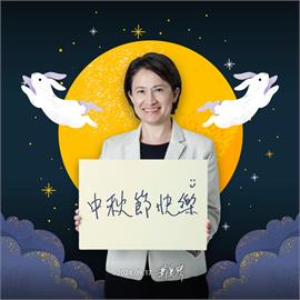 快新聞／保證不是小編！蕭美琴親做「4隻貓」賀卡　願台灣像月亮圓滿平安